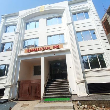 Ramalayam Inn Ayodhya المظهر الخارجي الصورة